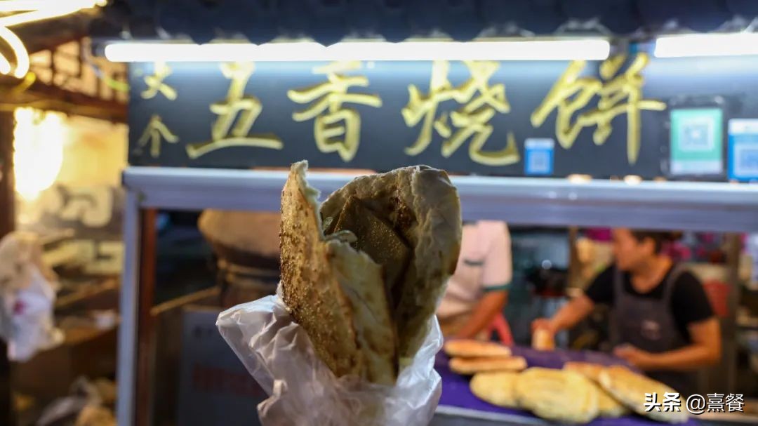 去开封吃kfc,正宗开封夜市