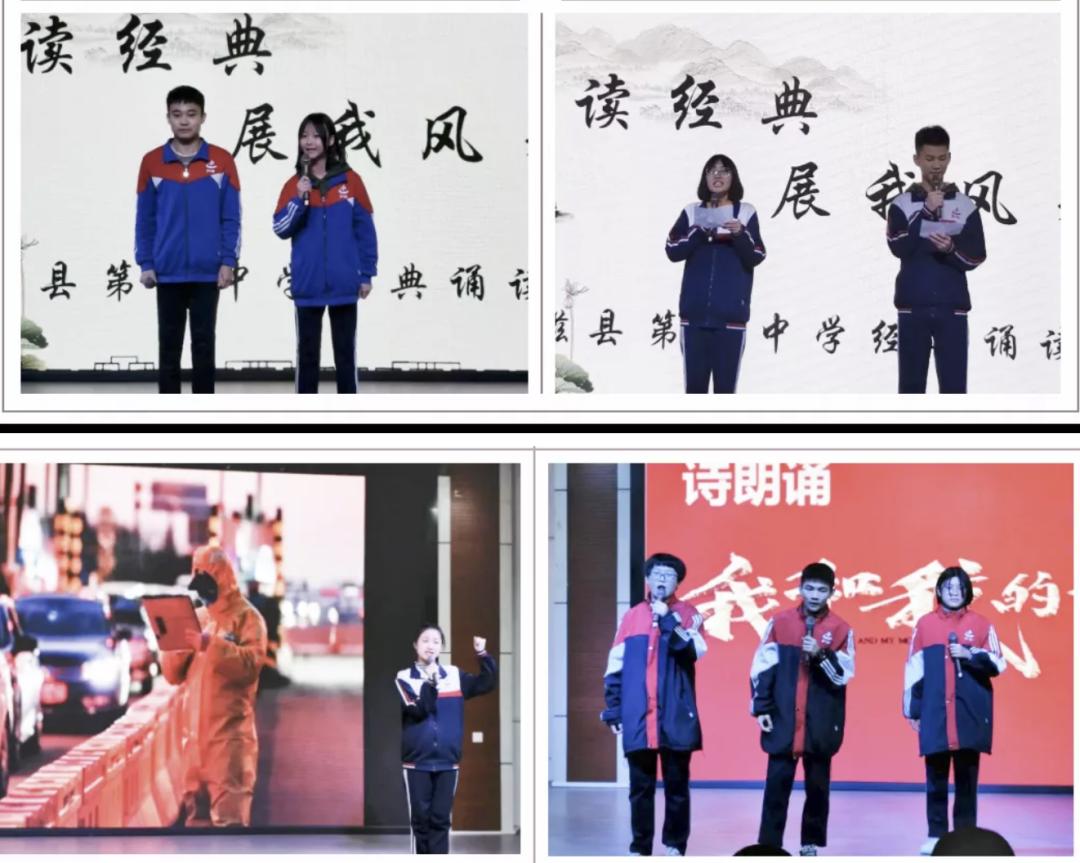 磁县一中和邯郸五中哪个好,磁县一中今年高考成绩怎么样