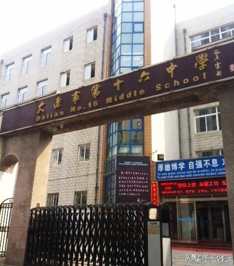 回忆中学的故事,十年前的高中回忆