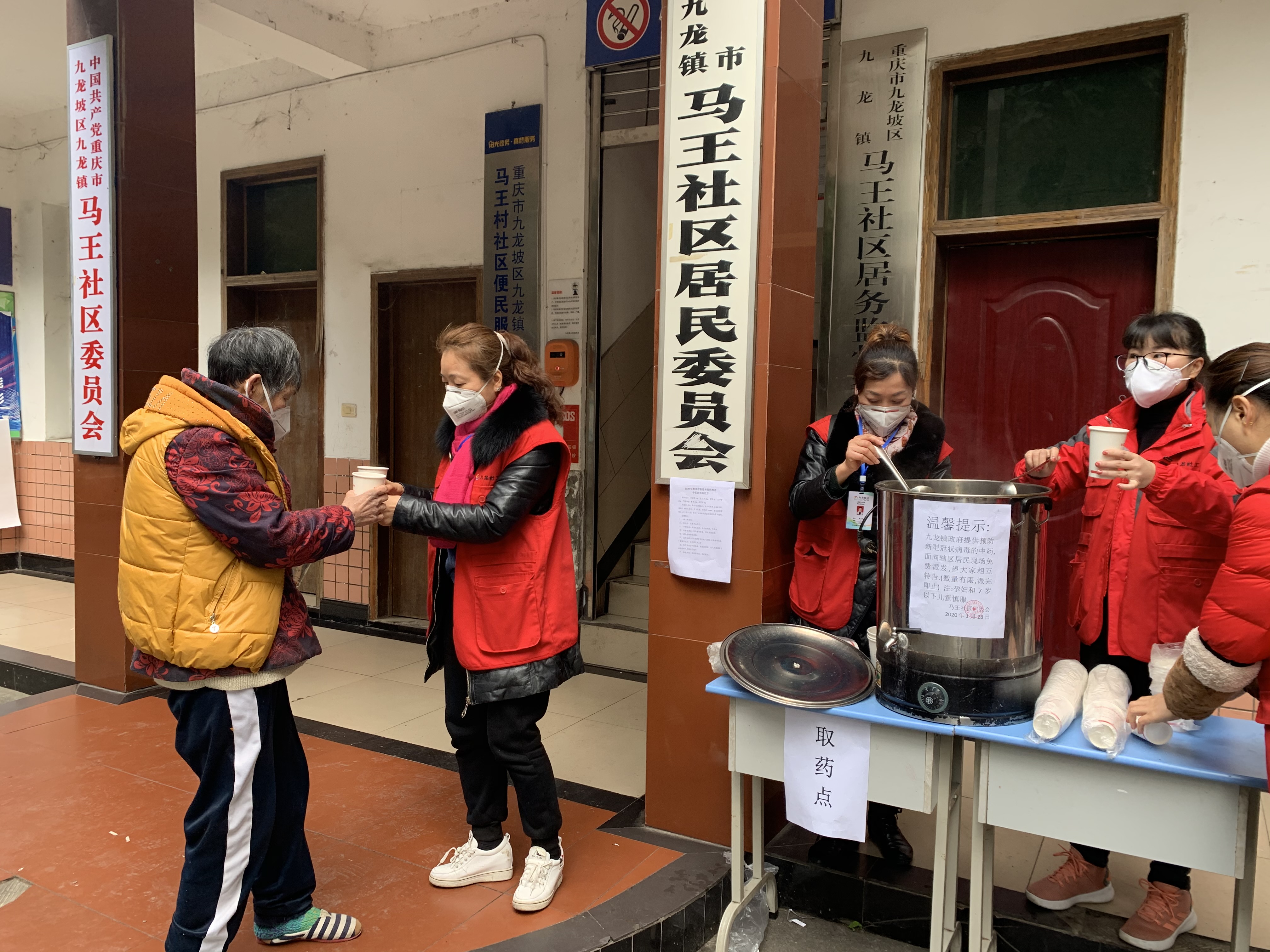 九龙坡区九龙镇：发挥新时代文明实践阵地作用凝聚全民抗“疫”正能量