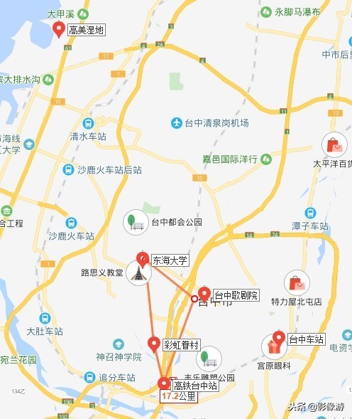 台湾自由行9日攻略,台湾自由行10天详细攻略