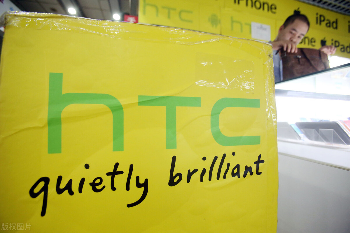 网红七喜怎么没落的,七喜手机倒闭了吗