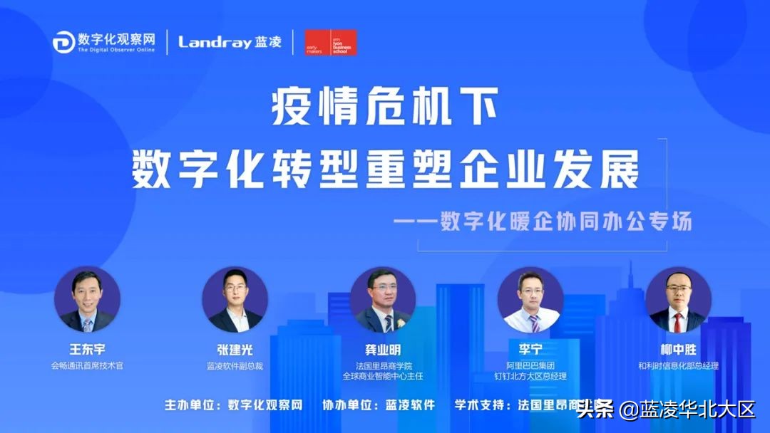 新冠疫情下物流行业的困境,新冠疫情对企业转型的影响