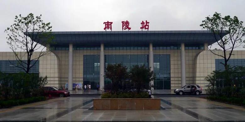 芜湖高铁站运营时间,芜湖高铁北站发展前景