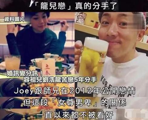 英皇一姐容祖儿上位史,容祖儿靠什么成为英皇一姐