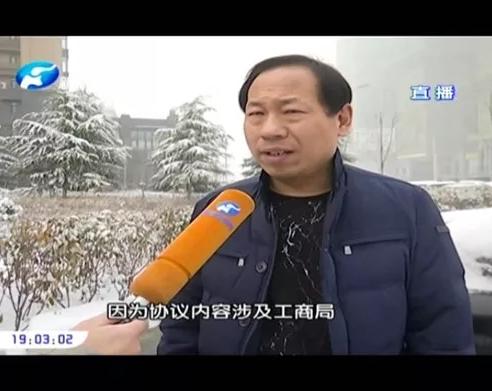 郑州汇升奔驰事件,郑州汇升奔驰近况