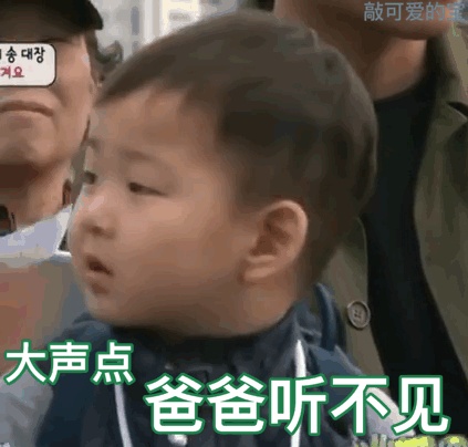 中文名字翻译日语名字,怎么用日语读中文名字