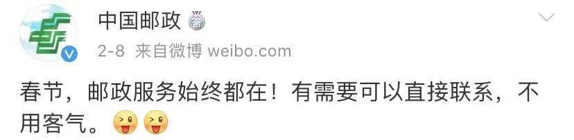 目前佛山的国内快递是否停运,佛山快递最新停运通知