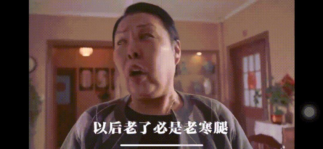 大雪寒潮下的年轻人,天气这么冷你还没穿秋裤吗