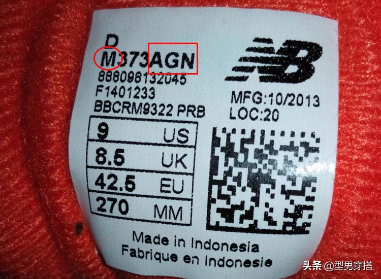 newbalance该如何选择,newbalance哪个款最好