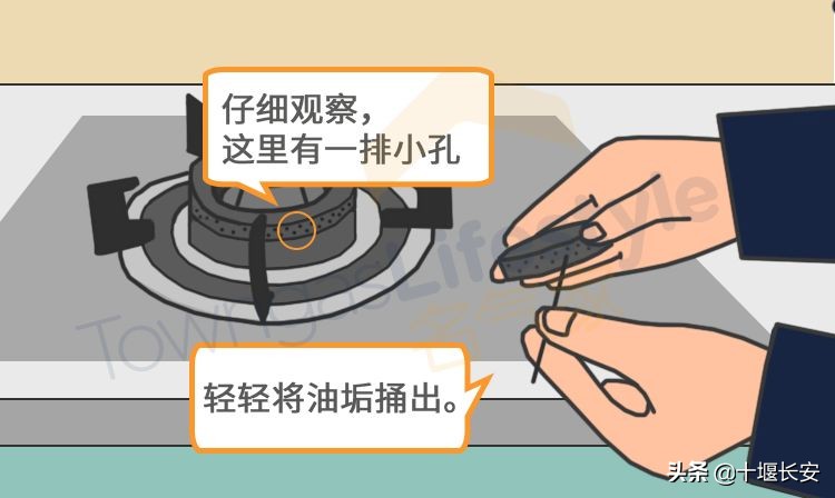 老板燃气灶火焰颜色调节,燃气灶的颜色视频