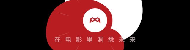 今夜的胜利，属于三体“方块人”