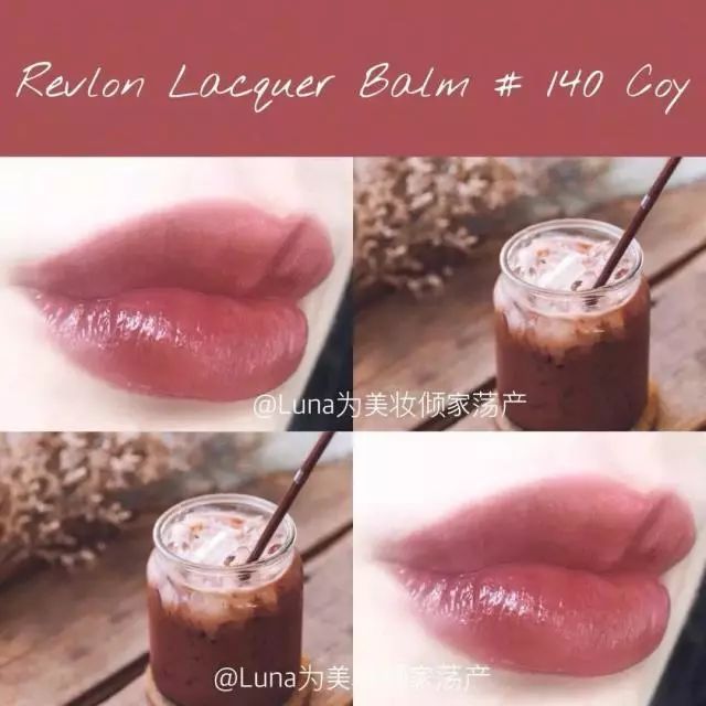 带细闪的平价口红,带细闪的口红推荐