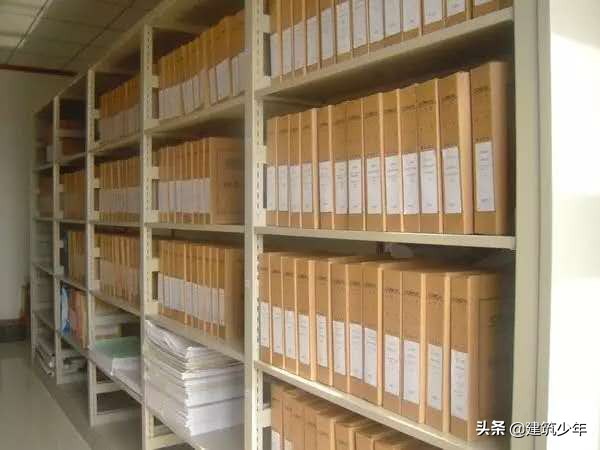 工程档案资料归档整理顺序,工程资料整理归档基本要求是什么