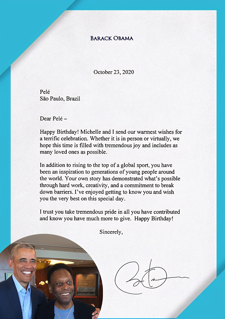 球王贝利80岁大寿，年少时期爱玩车，奥巴马直言他是一颗启明星