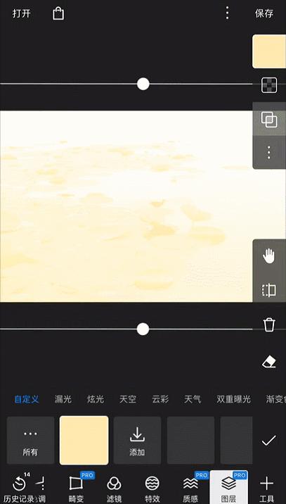 禅意水墨画拍摄技巧,摄影如何拍出水墨画