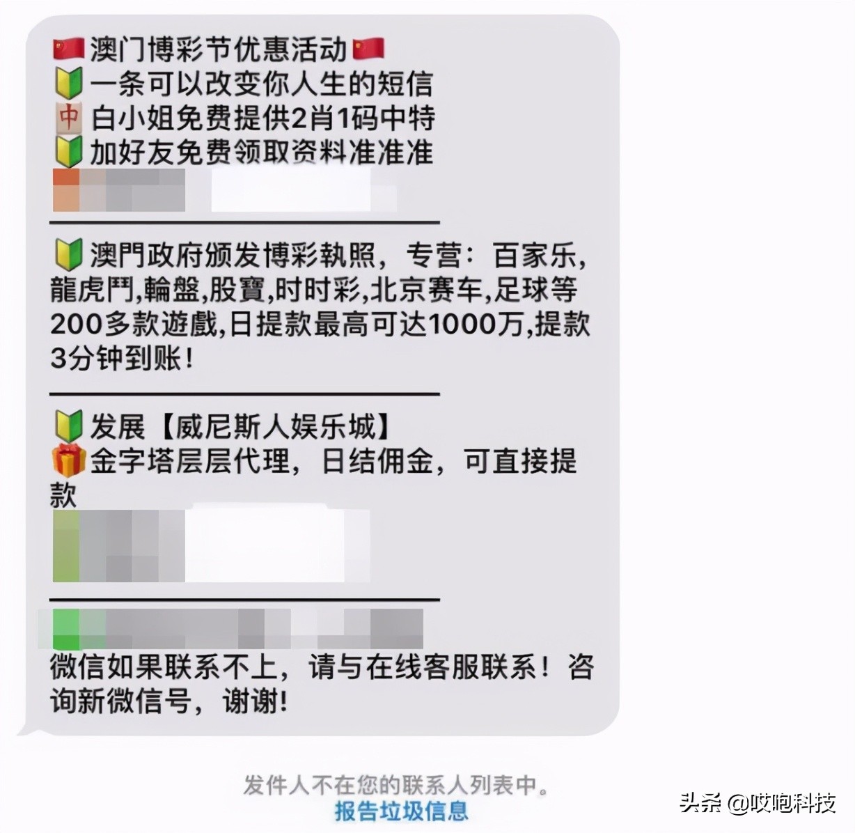 几步设置让你的新iphone更好用,新买的iphone要开启的几个功能