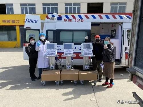 2021抗疫运送物资志愿者,支援湖北志愿者