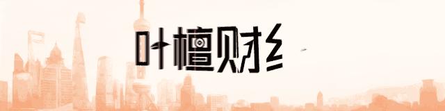 不能错过分析师深刻反思我为什么错过了这家好公司？|檀公司