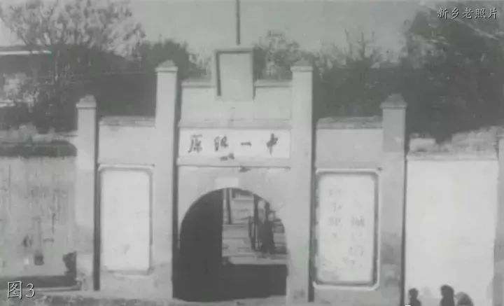 新乡原阳老照片：一中，烟糖酒商店，大米市场，黄河大厦，影剧院