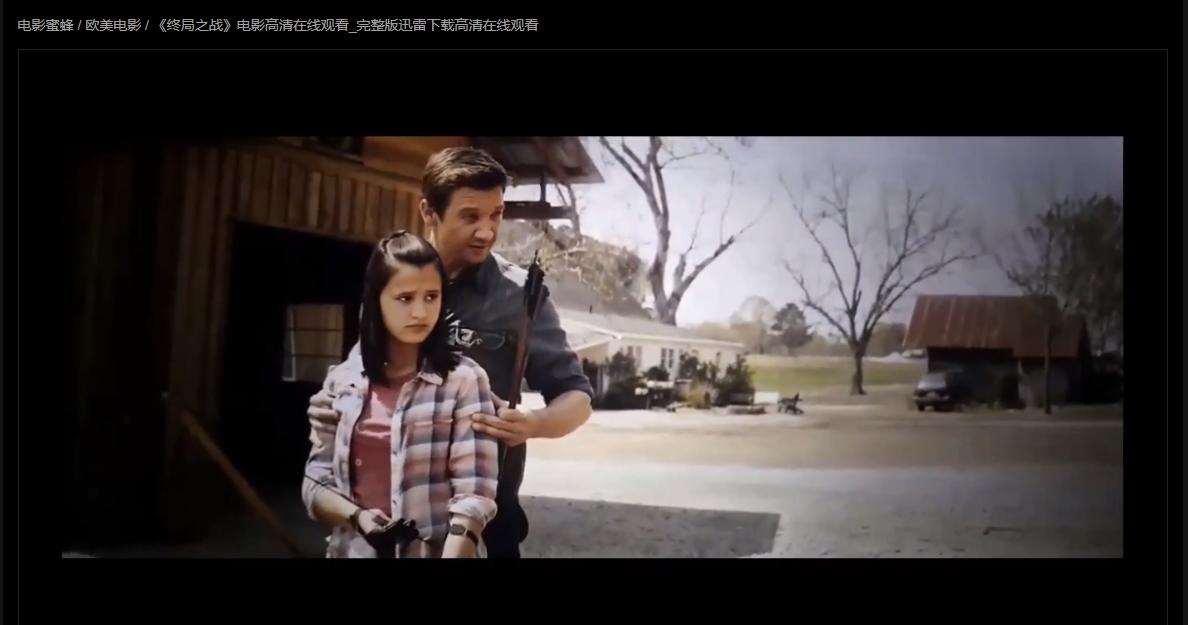 各种资源免费看电影,免费看高画质电影的网站推荐