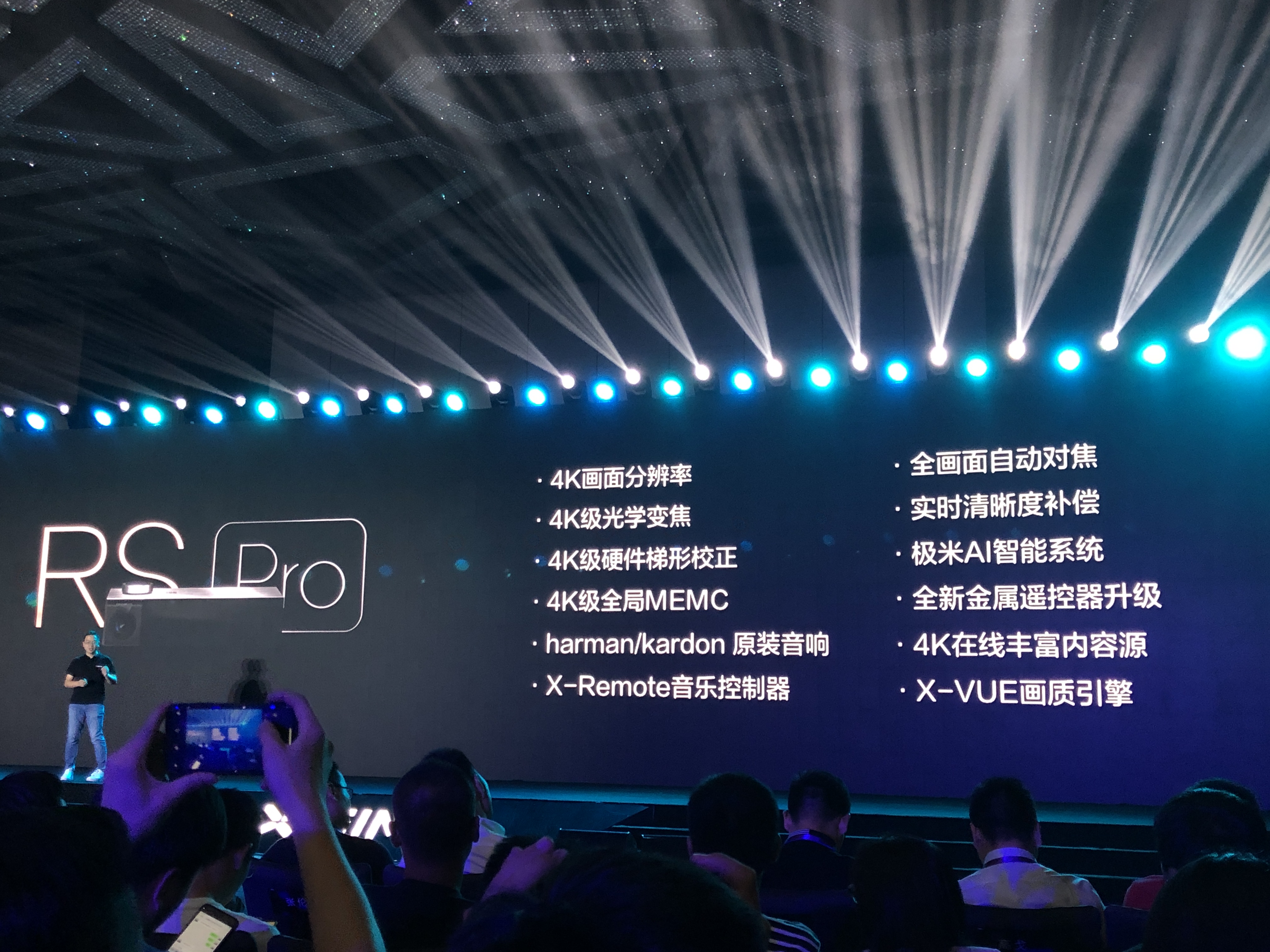 极米投影智能影音,极米投影闪屏