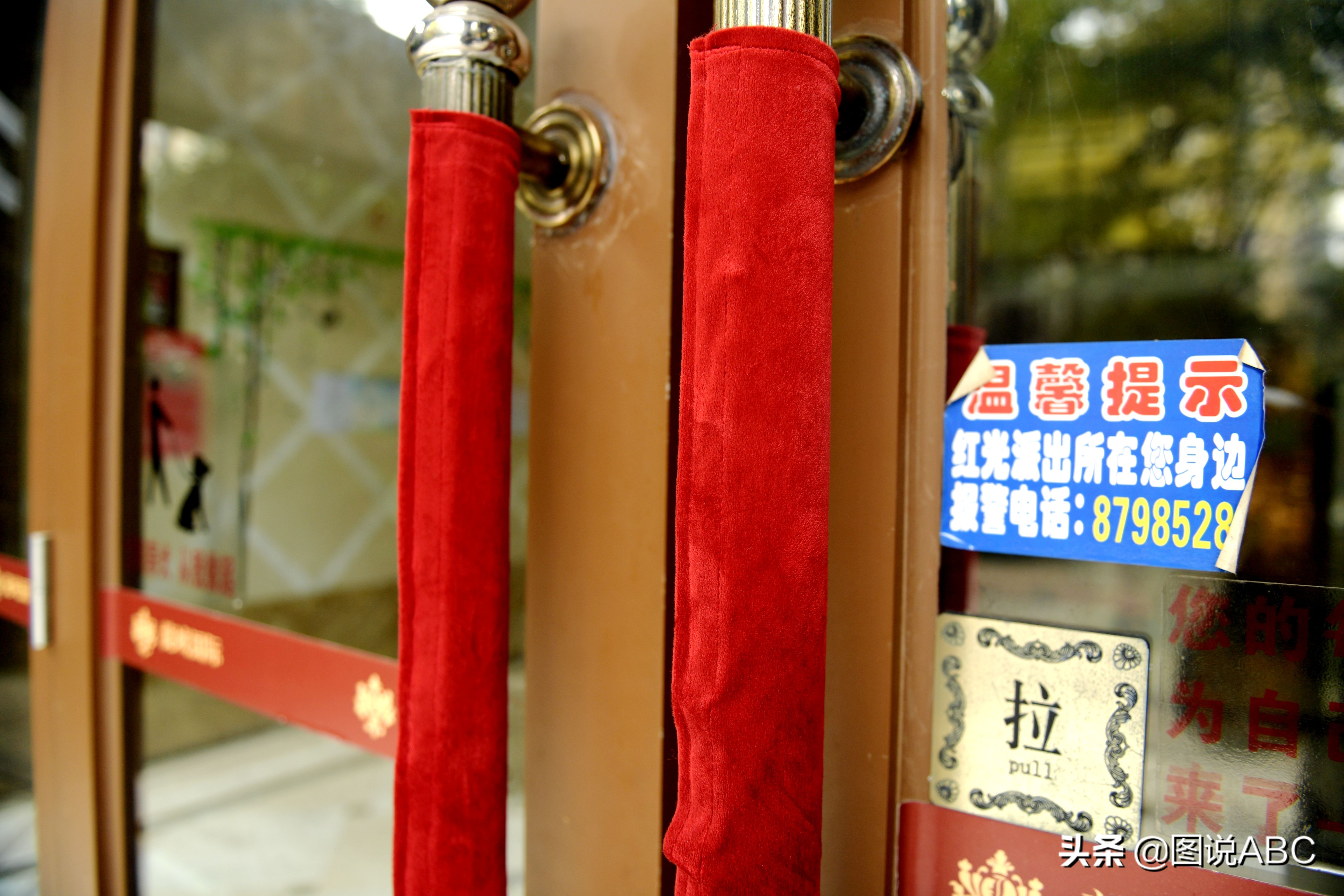 龙城国际红光里,成都红光龙城国际70年产权的住宅