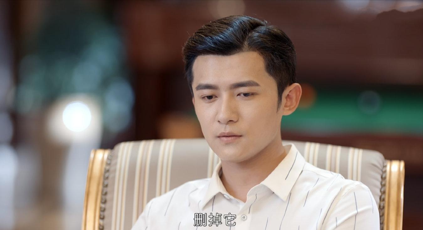 女主整容脸，男主颜值堪忧，这部被嘲的新剧背后，究竟有多少问题