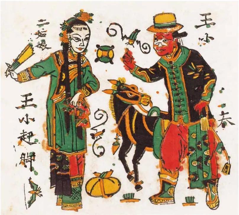 年画图片2024年画,50年60年70年80年年画画册图文