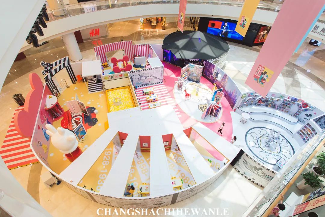 长沙大牌商场,长沙最时尚的商场