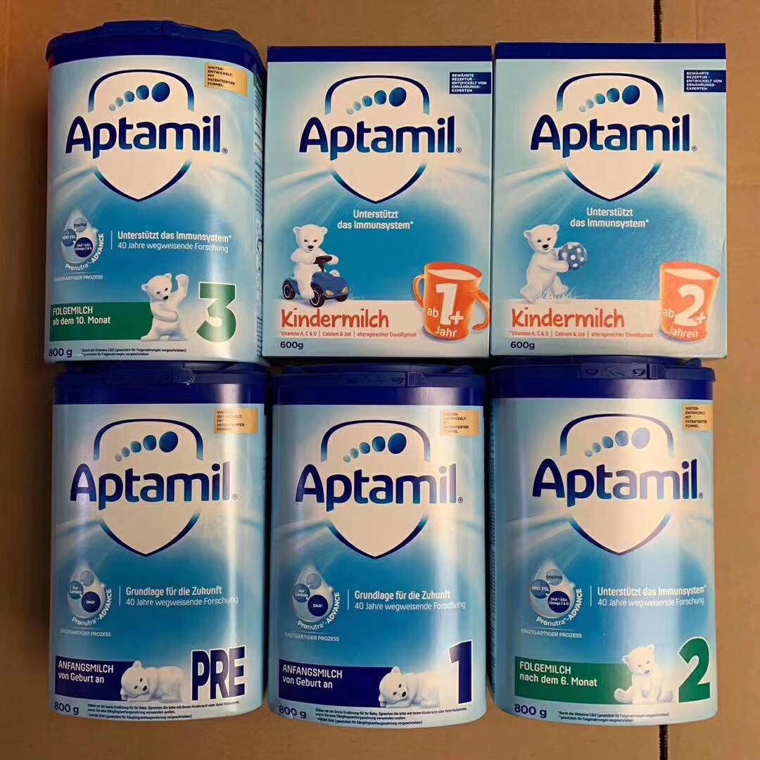 德国爱他美喜宝奶粉怎么样,德国爱他美和德国喜宝