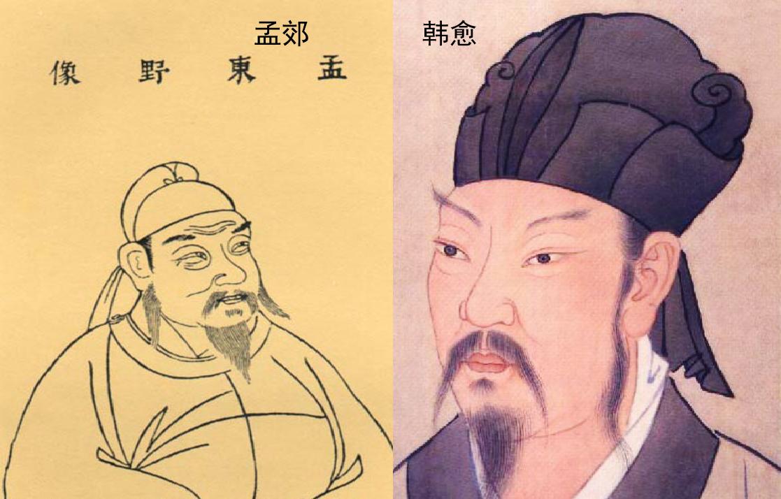 古人的21种交情图片带字,古代形容朋友之间的交情