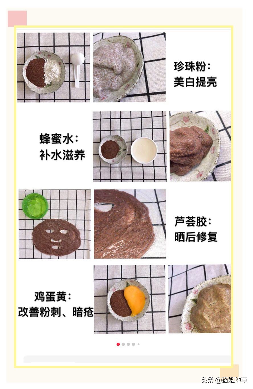 别再被丑书骗了,别再被小红书洗脑了