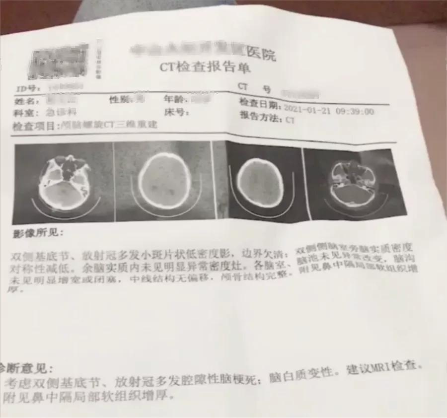 从病危到康复的自述,从卧床不起到独立行走
