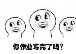 本月最强笑话100句,正能量笑话大全爆笑简短笑点高