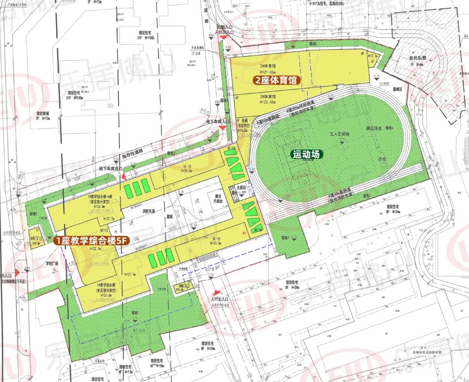 佛山新建一所九年一贯制学校,佛山新增一所大学新校区