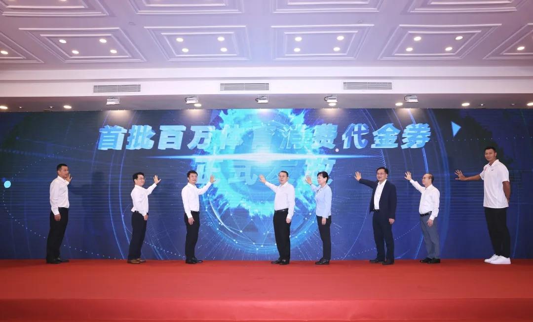 爱运动、爱深圳、爱福田！福田文体场馆“一网统管、一键预约”平台上线