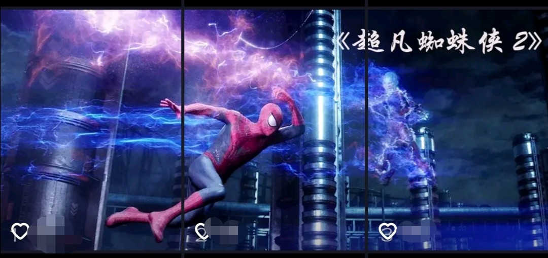 剪辑视频的注重点必看（一）