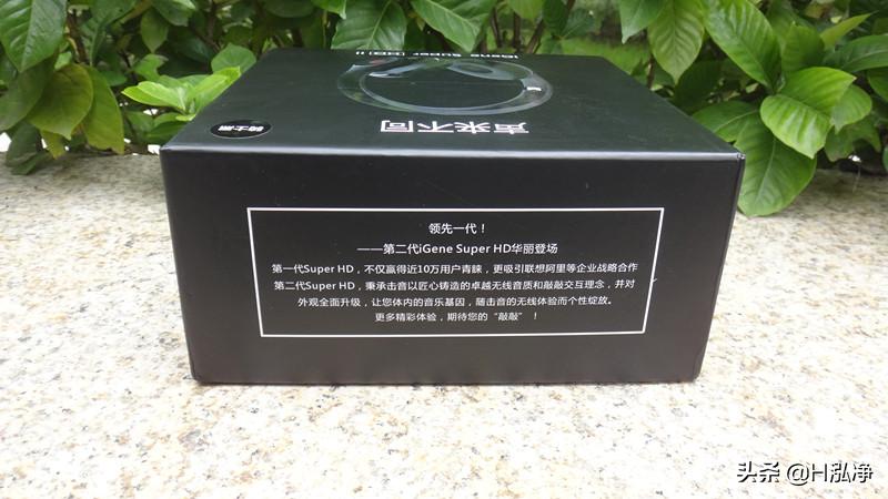 击音头戴式蓝牙耳机superhd,击音superhd耳机怎么样