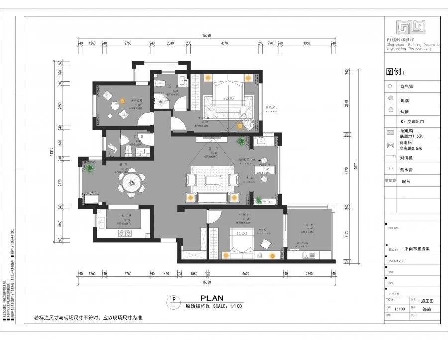 马鞍山装修推荐,马鞍山美观家装