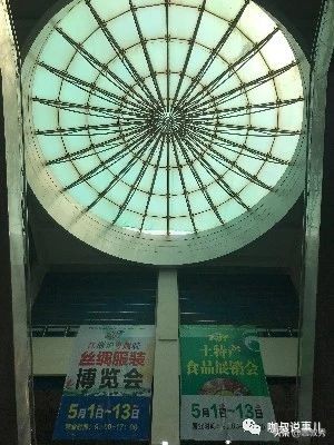 石家庄国际博览中心近期展会,石家庄国际博览中心是干什么的