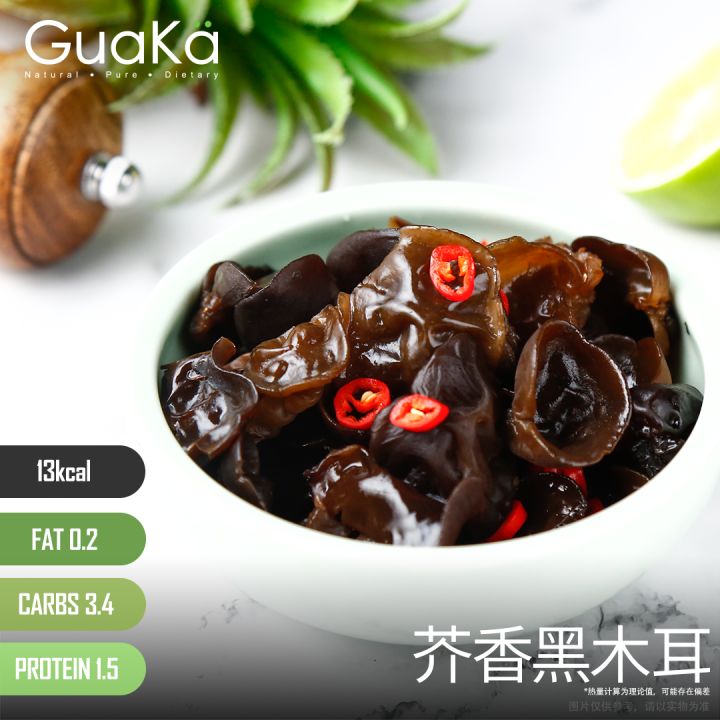 网红轻食「GuaKa瓜咖」单月销售额超32W,小程序外卖销售额超15W