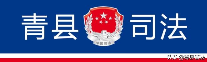 怎样问领导外祖母去世有没有丧假,曾外祖母