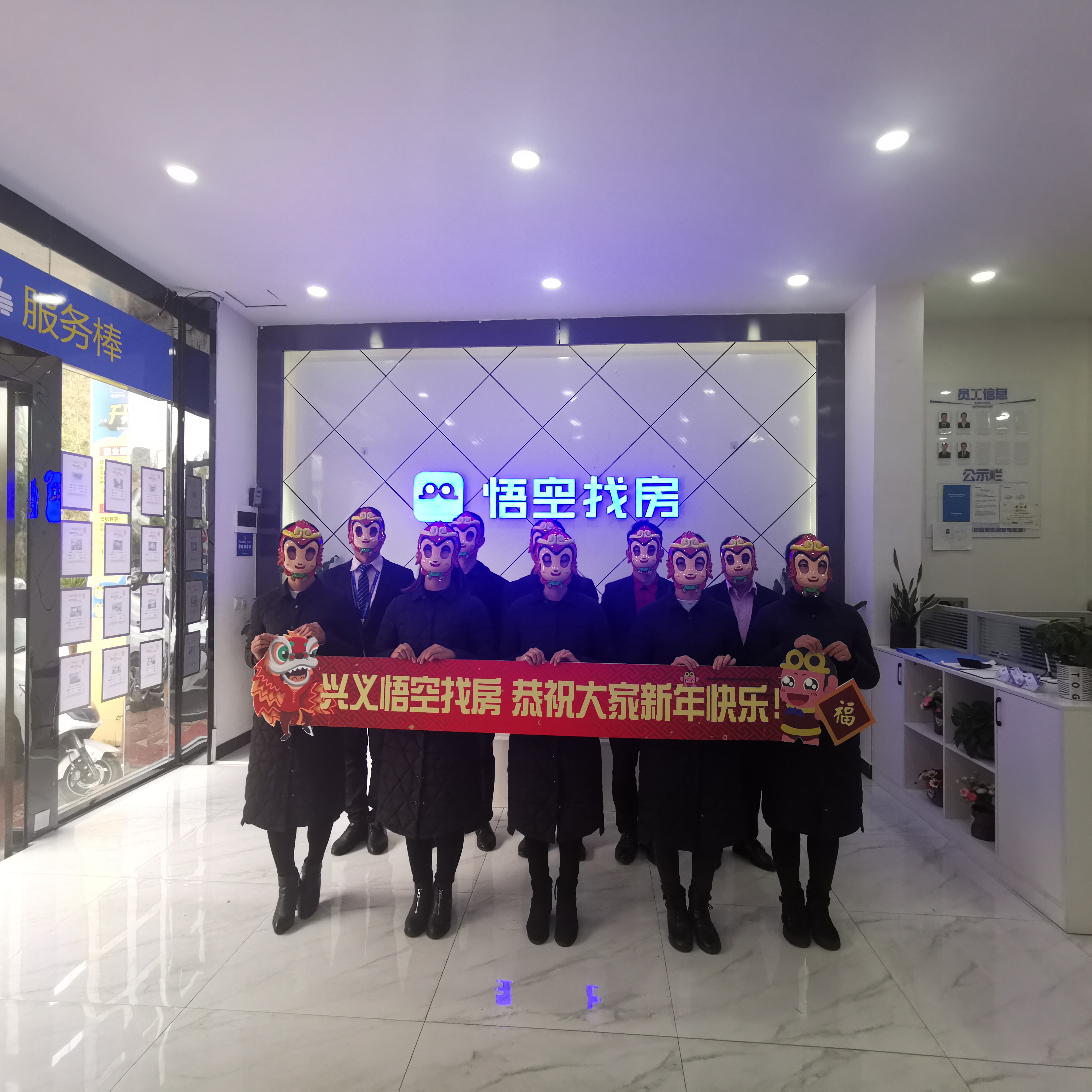 我们发现了新式*器武**！解密黔西南悟空找房3月业绩大爆发“内幕”