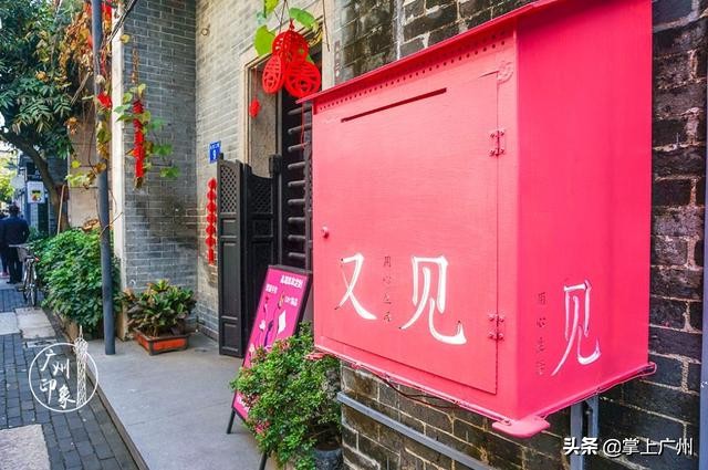 广州网红老街永庆坊,广州永庆坊网红打卡地都有什么