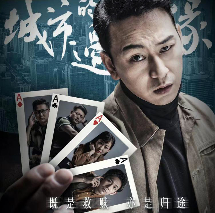 草原男人的雄风又岂是小鲜肉能比？这20位内蒙男星个个都是真爷们