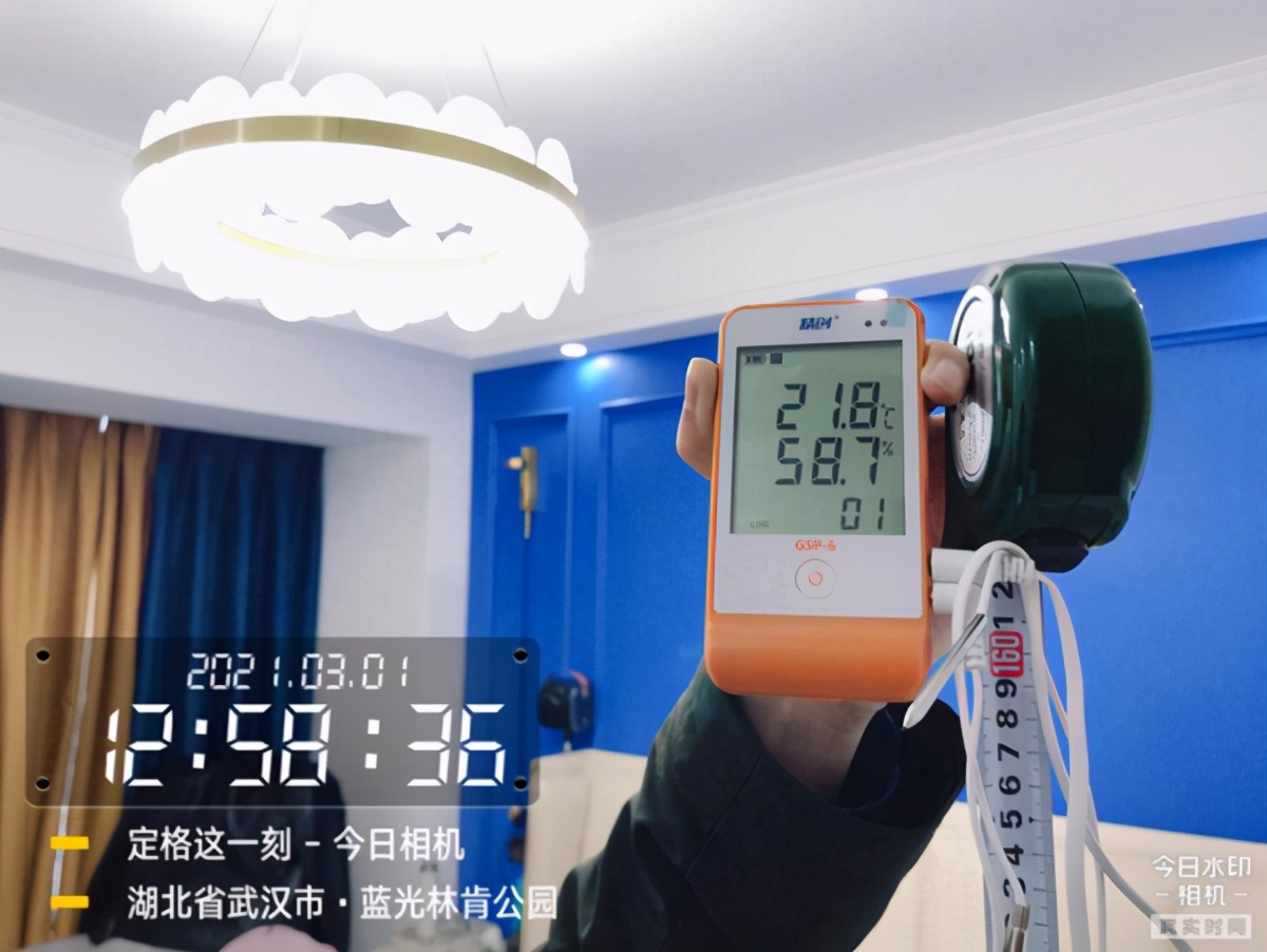 家用空调和中央空调哪个比较耗电,天氟地水空调省电么