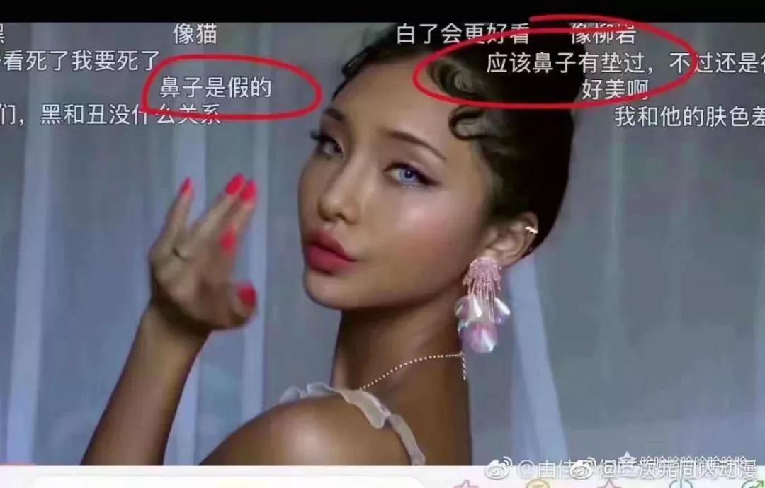 别憋着，容易憋出内伤，该笑就笑，我太难了，酸柠檬现场