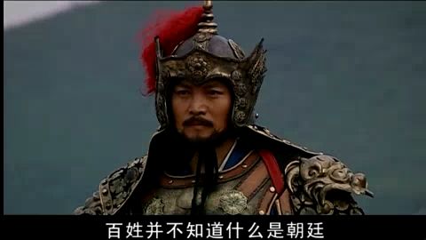 历史剧大明王朝1566深度解析,大明王朝1566国产第一神剧