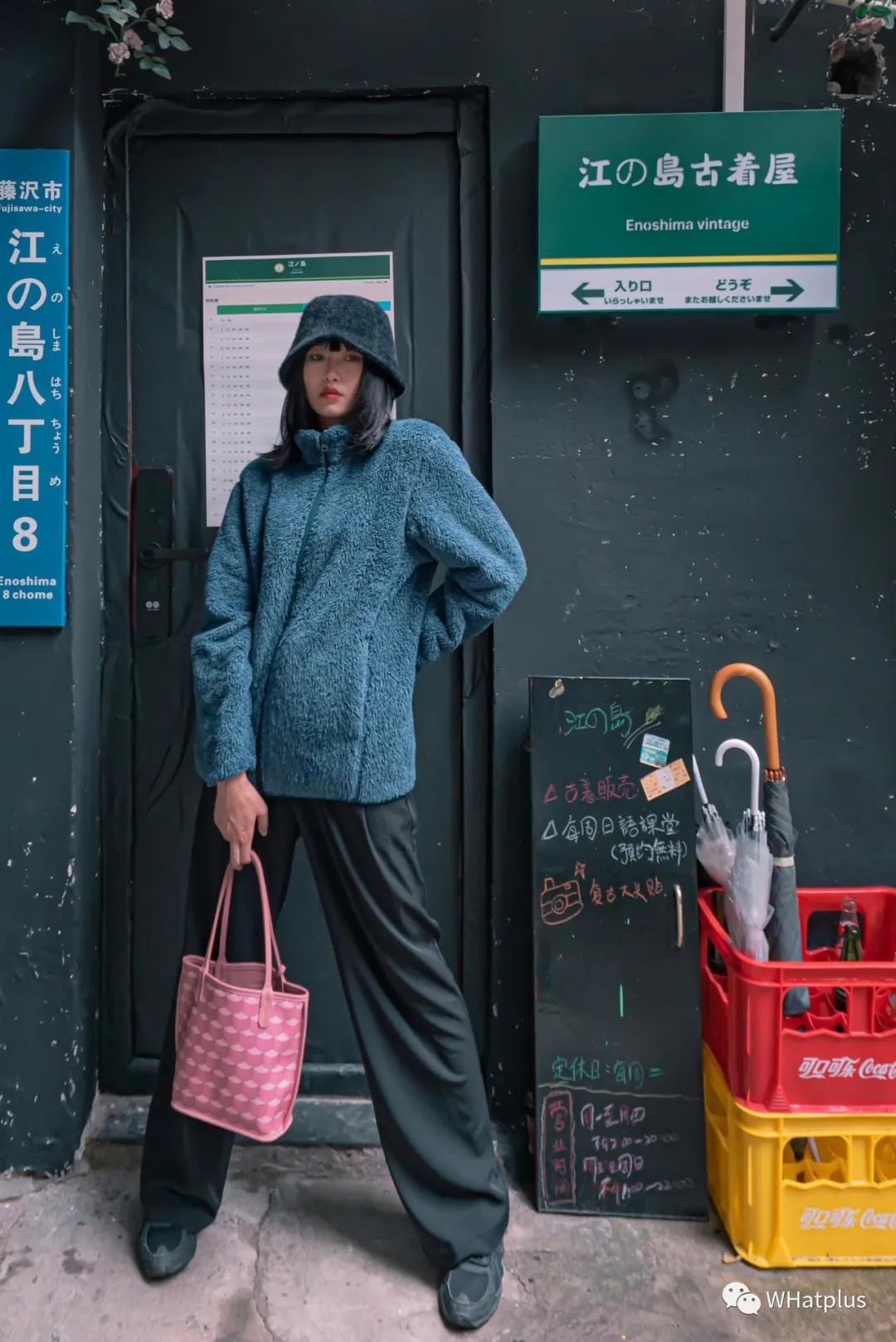 汉口宝藏,汉口宝藏小店